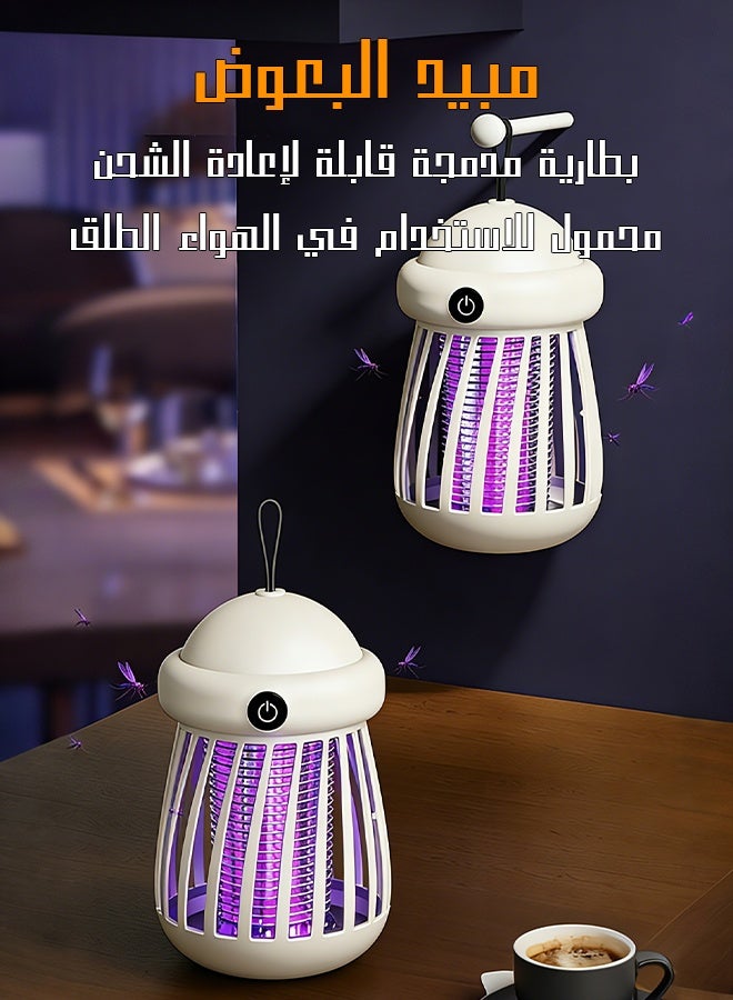 يهييو أفضل قاتل للبعوض، صاعق البعوض والحشرات الطائرة، صاعق الحشرات داخل المنزل وخارجه باستخدام الصدمات الكهربائية والإضاءة بالأشعة فوق البنفسجية، صاعق البعوض الكهربائي، صاعق الذباب (أبيض) - Image 1